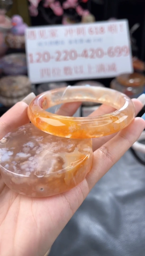 石英质玉手镯未镶嵌60