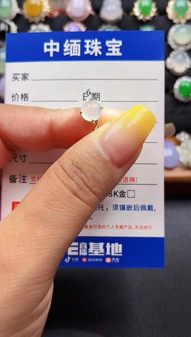 翡翠银S925镶嵌颈饰缅甸天然A货翡翠S925银镶嵌