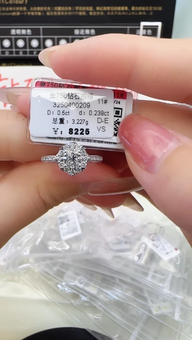 戒指/指环18K金镶嵌钻石戒指