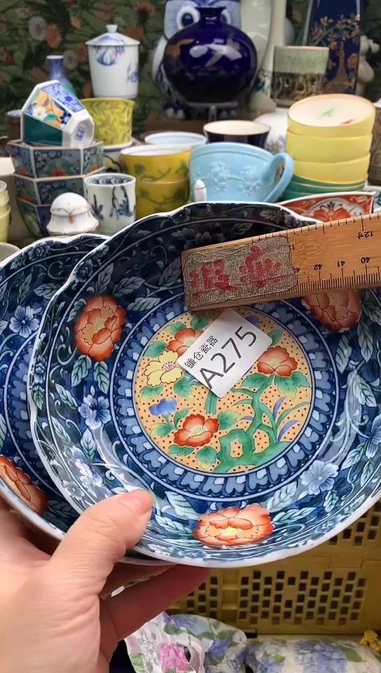 燕*镰仓瓷器满18包邮A275