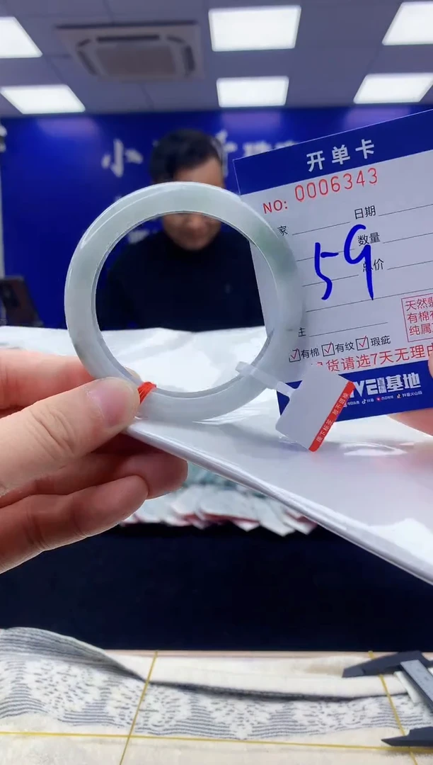 【闪购商品】翡翠手镯未镶嵌翡翠天然A货手镯