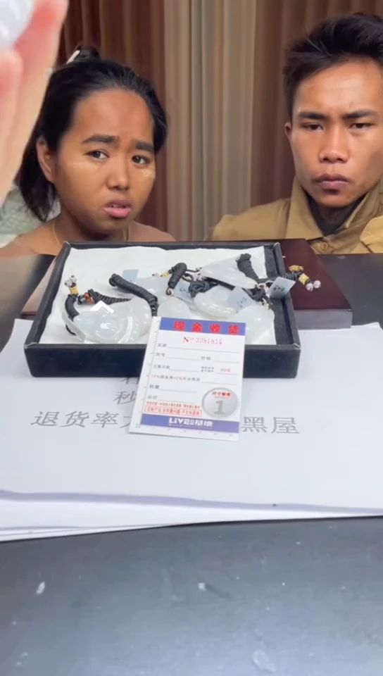未镶嵌定制翡翠未抛光毛货多样性发其一拍一发一1814
