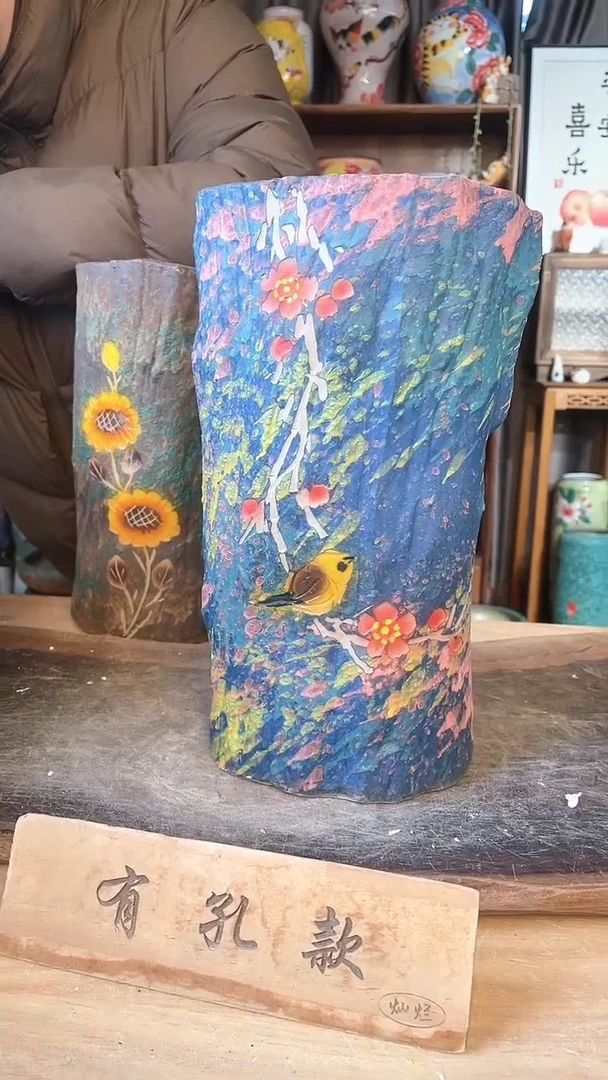 【闪购商品】摆件18-46口16高31  一个