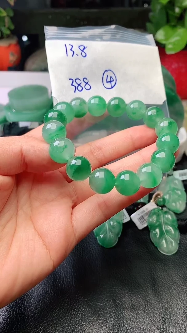 定制石英质玉（非洲翠）手串13.8mm