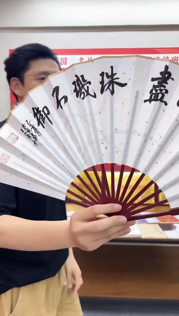 国画长城丹青书画院（王老师精品书法）