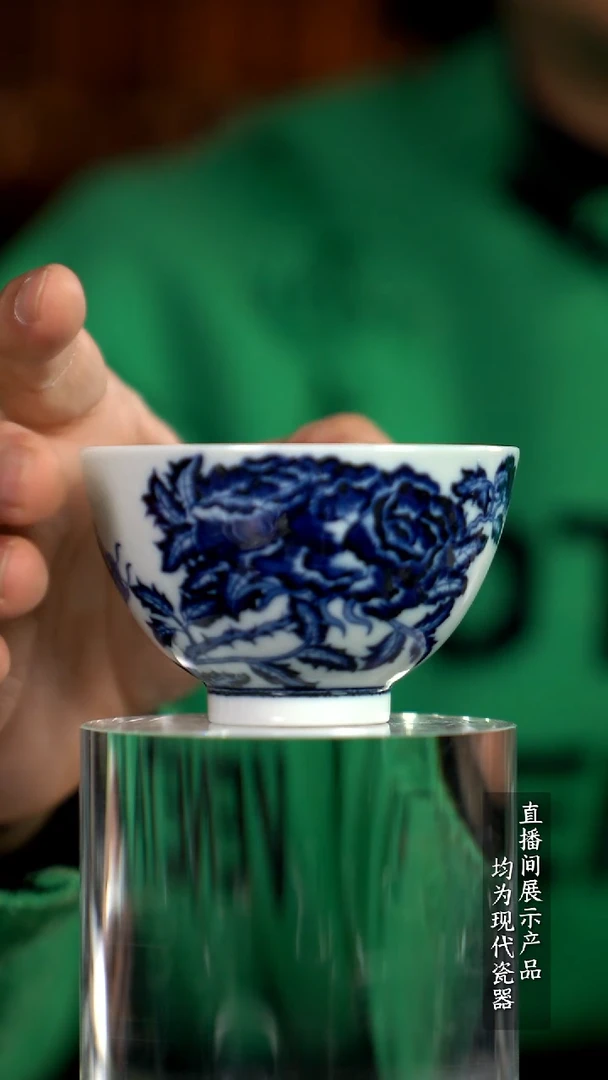 X292诚意十足的直播间 茶具