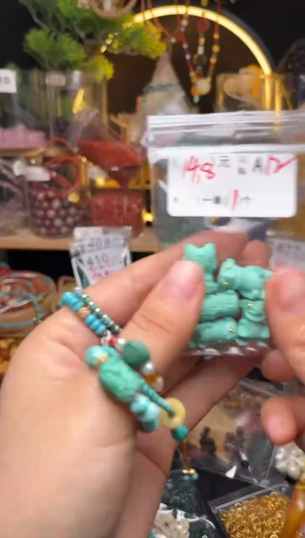 【闪购商品】琥珀珠宝奇石未镶嵌A12