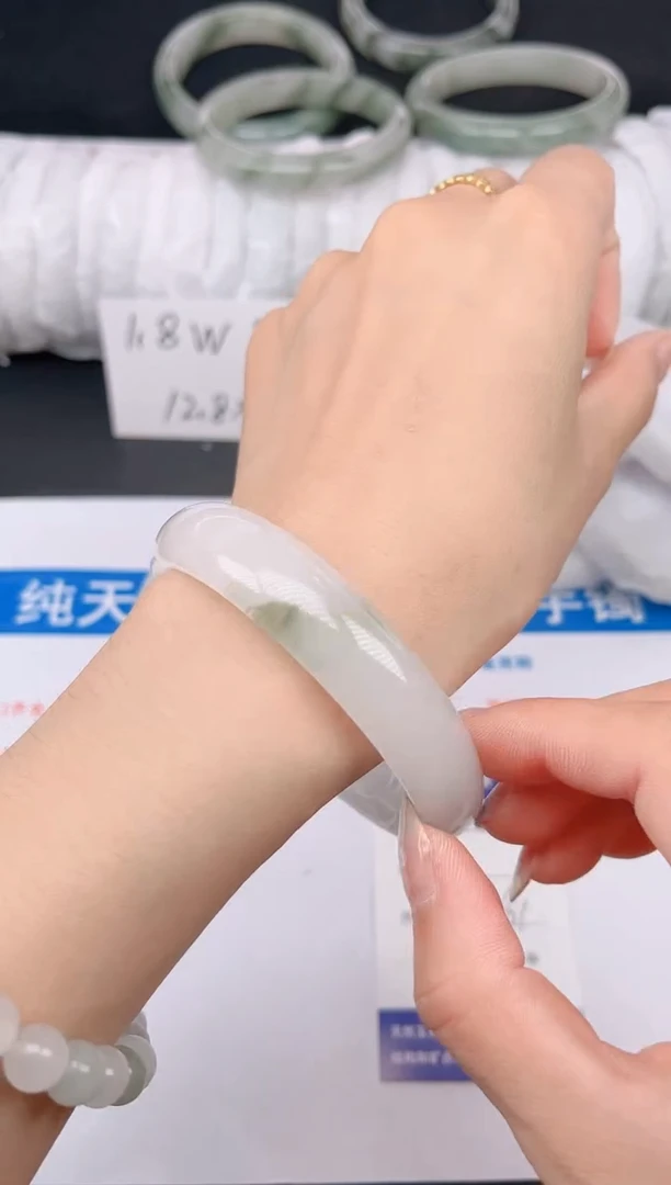 石英质玉手镯未镶嵌225-60/61