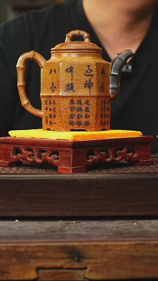 茶壶紫砂丁蜀镇紫砂壶