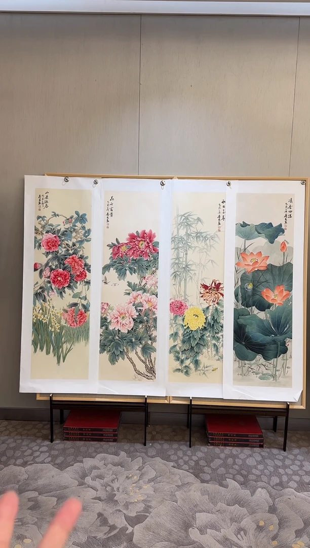 国画李庆友大易美术馆本人作品84