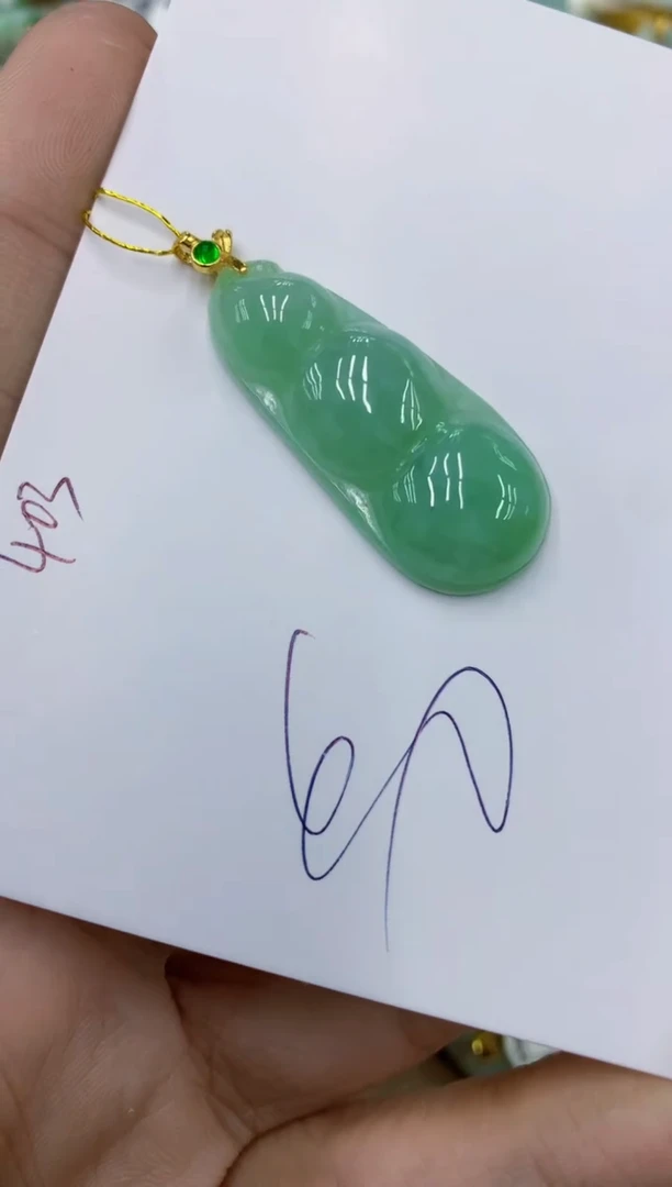 颈饰未镶嵌翡翠11111111111