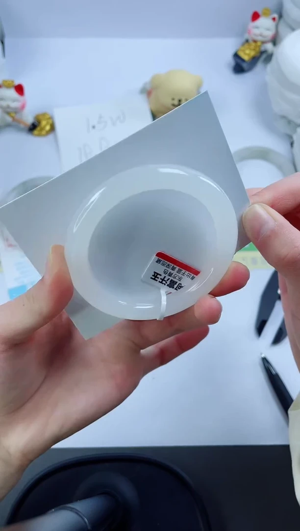 【闪购商品】石英质玉手镯未镶嵌57-56.9