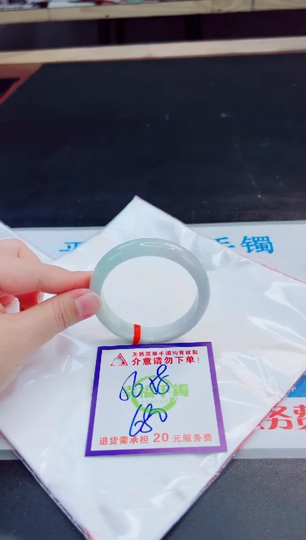 未镶嵌手镯翡翠天然缅甸翡翠A货！A货！A货！A货！A货！