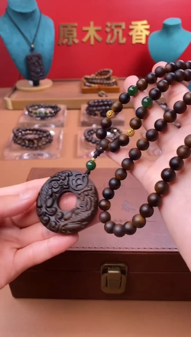 【闪购商品】沉香手串沉水紫棋08三圈+白棋沉香木雕貔貅环