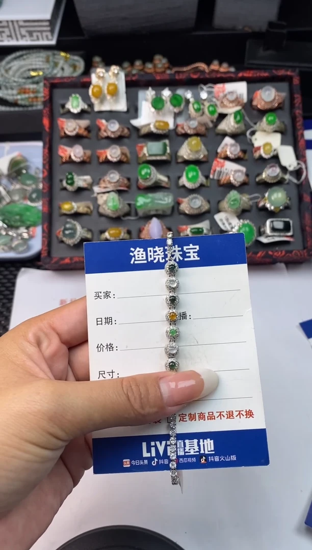 银S925镶嵌戒指翡翠1