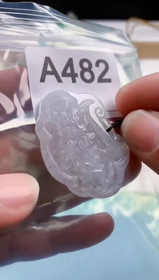 【闪购商品】翡翠颈饰未镶嵌天然翡翠吊坠挂件