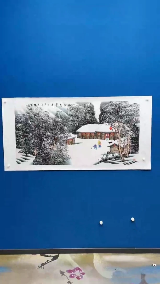 【闪购商品】国画张-四尺雪景/无框/W