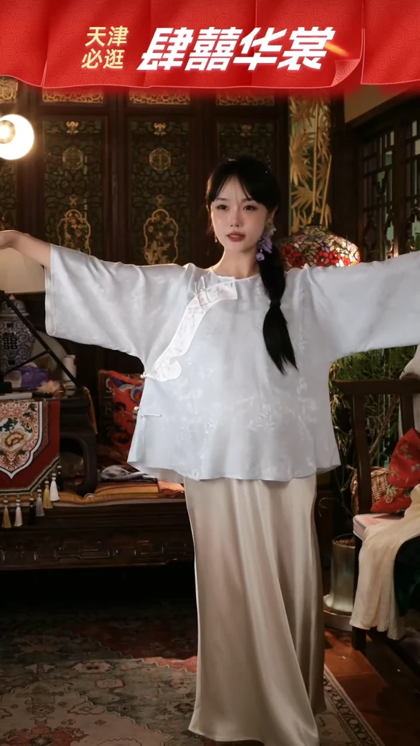 冰蓝色如意头偏襟小褂子