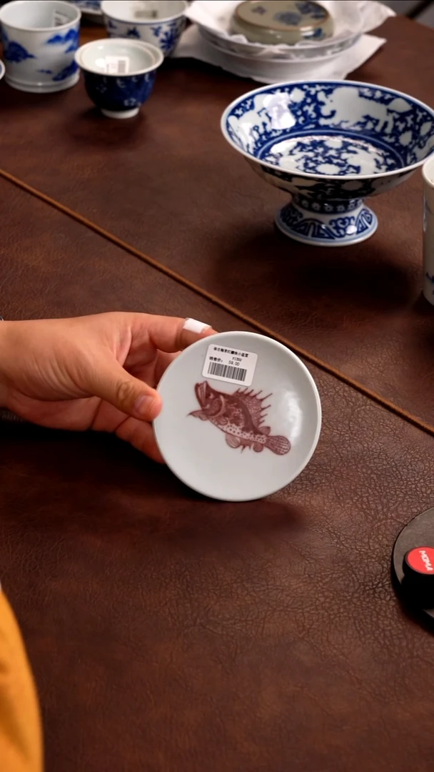 瓷片景德镇斌芬陶瓷严选/福利