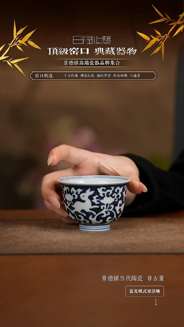 景德镇高端纯手工陶瓷！！！