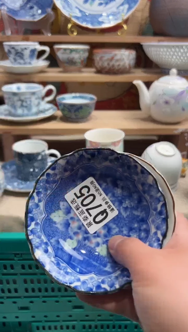 瓷片          Q705