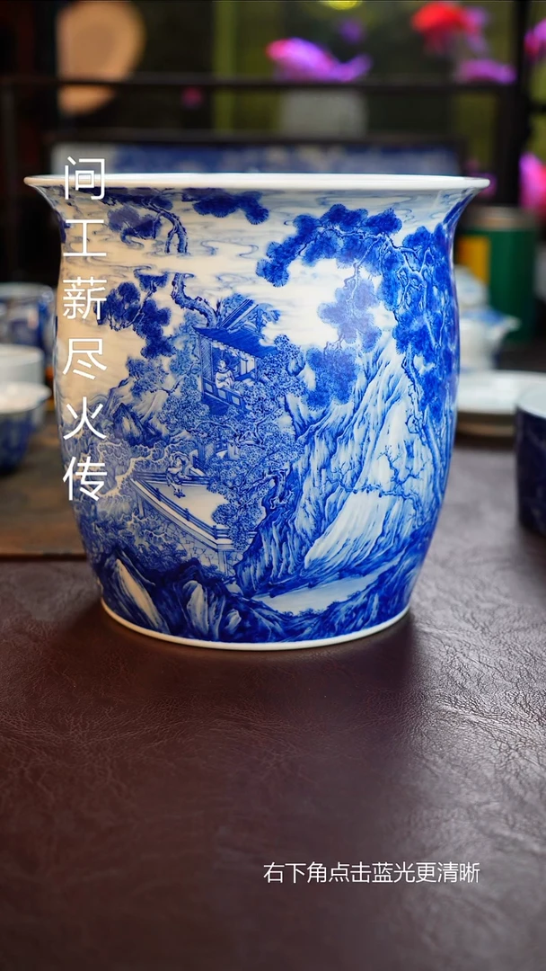 寻****兄问工薪尽火传重工冰桶