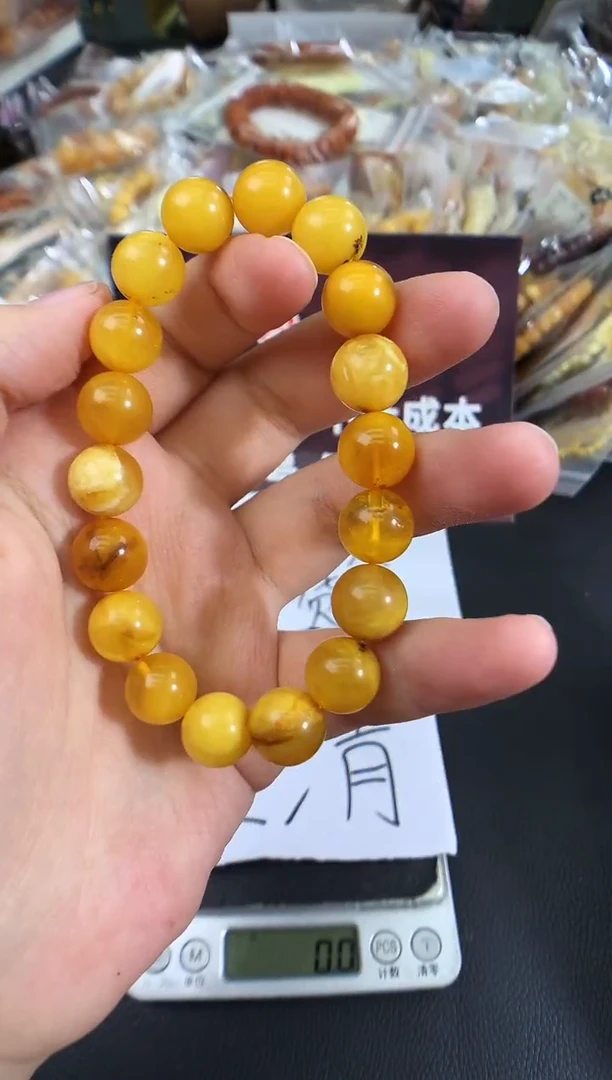 蜜蜡未镶嵌珠宝奇石1