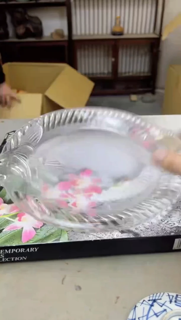 瓷片515聚宝缘海陶精选