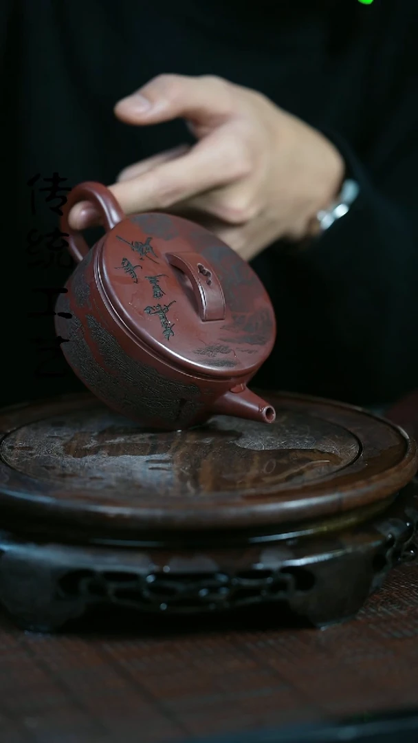 【闪购商品】紫砂茶壶原矿全手0