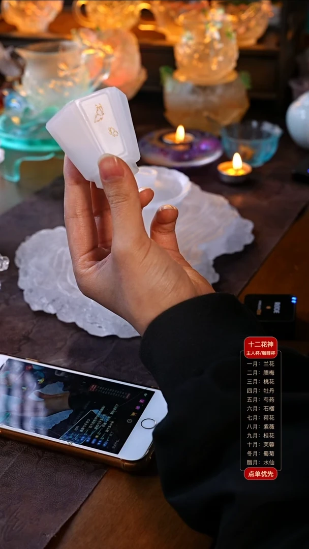 在**方玉色画宫屏1只