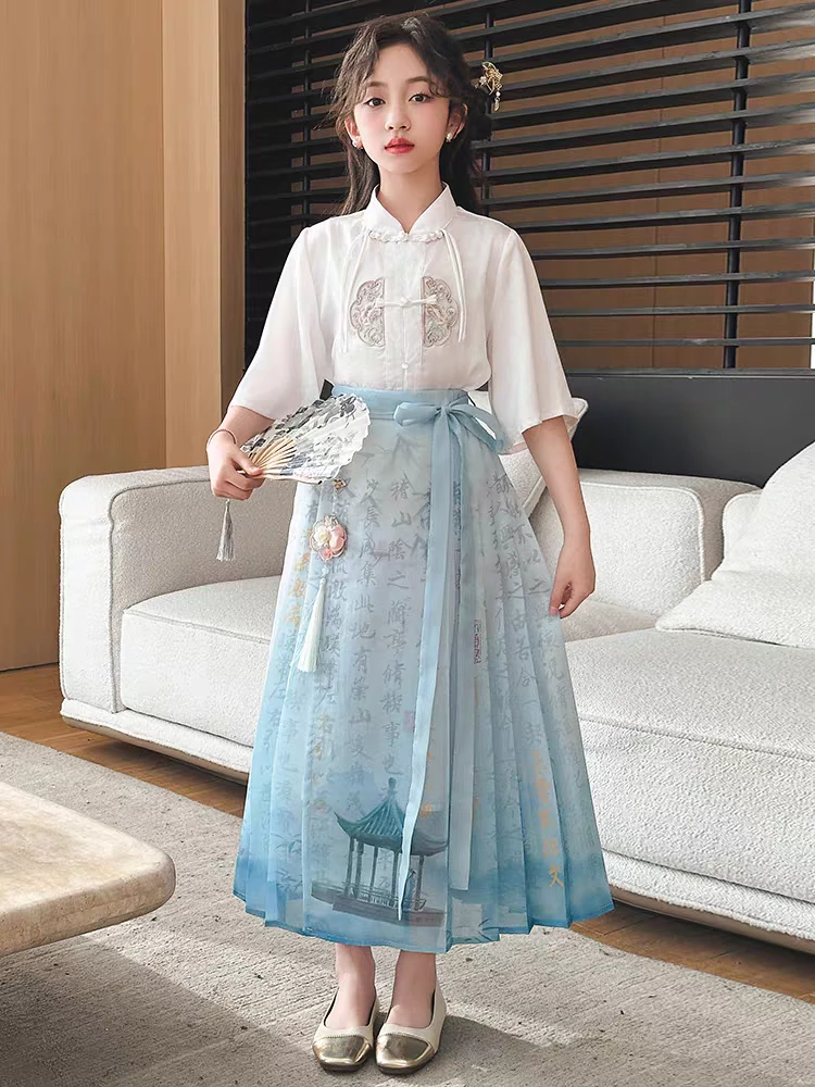 女童蓝色马面裙套装夏季两件套A7-16-1