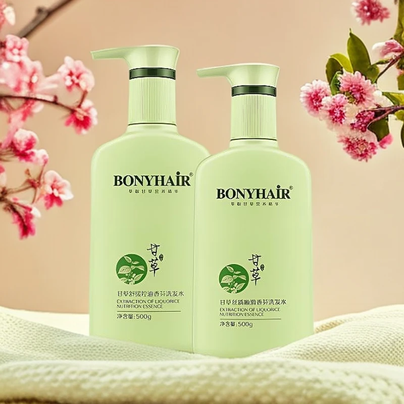 BONYHAIR邦妮甘草香芬丝质顺滑洗发水柔顺去屑止痒控油留香氛清爽