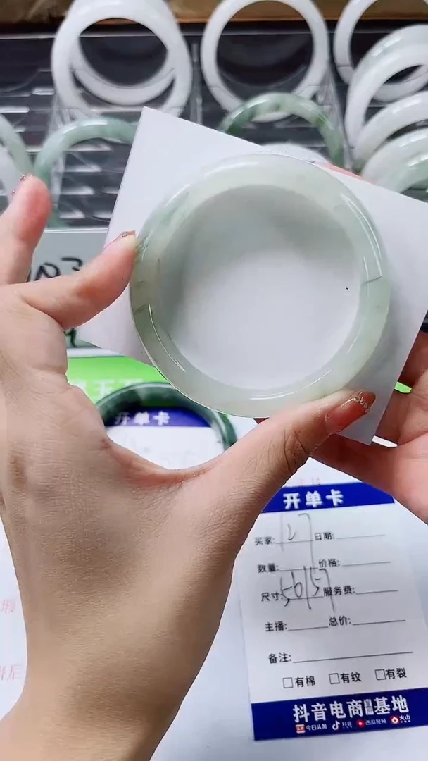 【闪购商品】石英质玉手镯未镶嵌A127-56/57