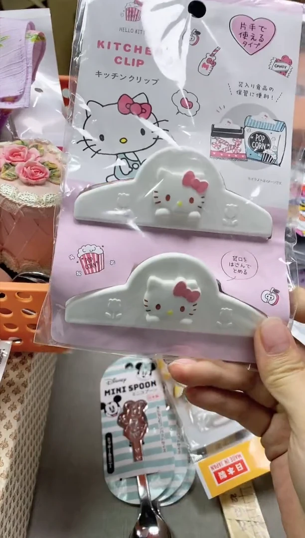 【闪购商品】.633精美瓷器感谢选购