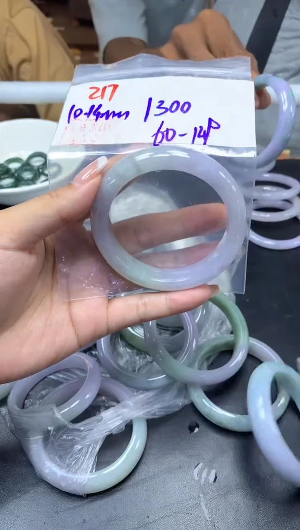 未镶嵌定制翡翠217手镯60+1300元+拍一发一