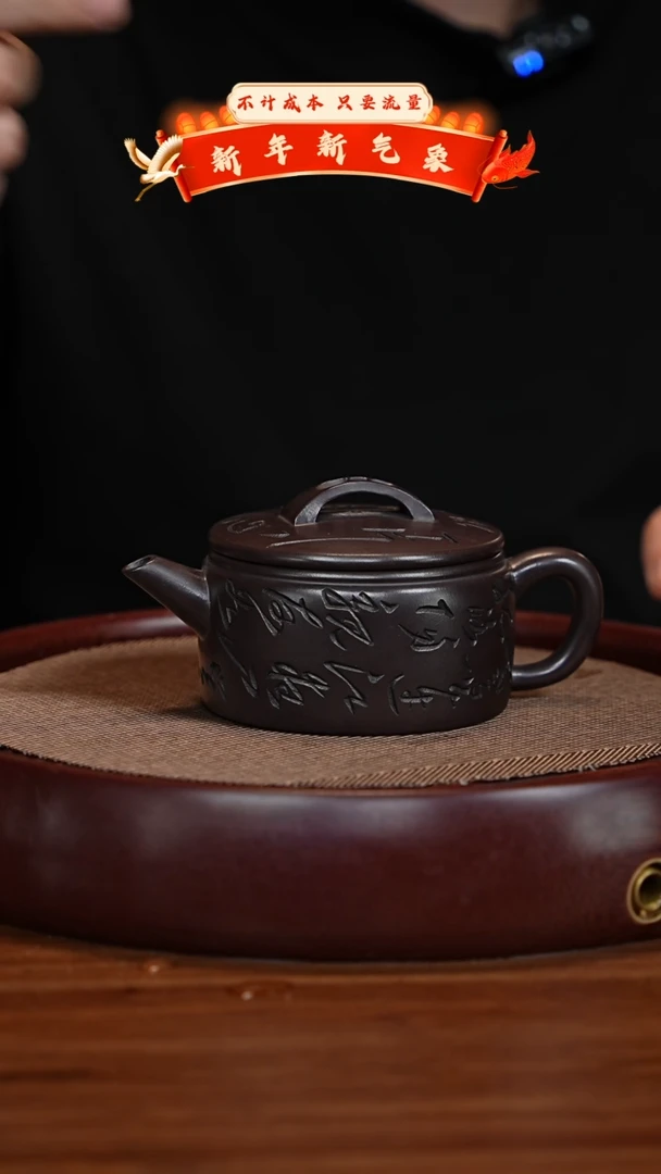 【闪购商品】紫砂茶壶XC-宜兴紫砂壶H38326