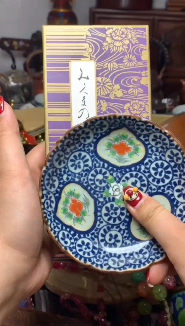 瓷器默认微瑕瓷器