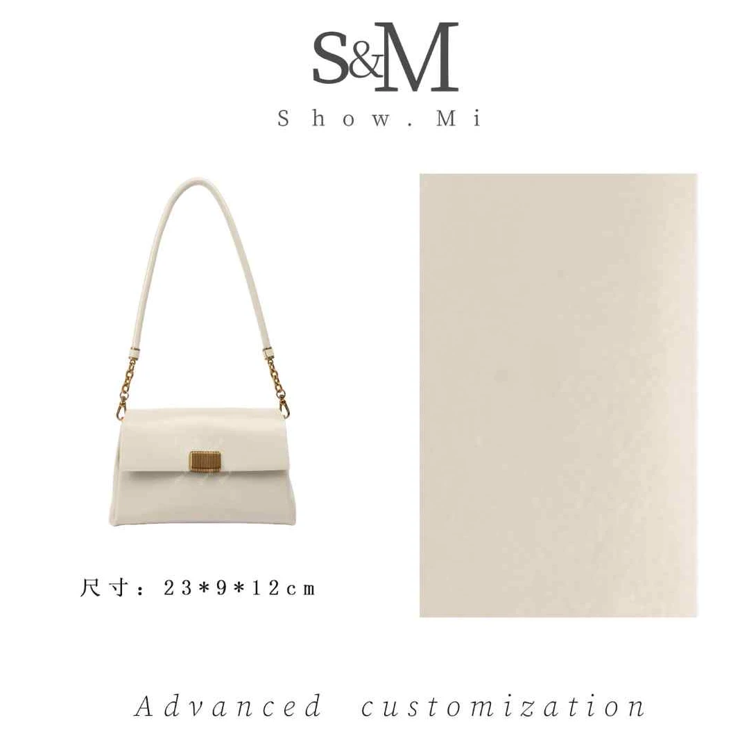 【ShowMi】SKL-G8051-暖米色-轻奢小众时尚百搭白色腋下女士包包sm
