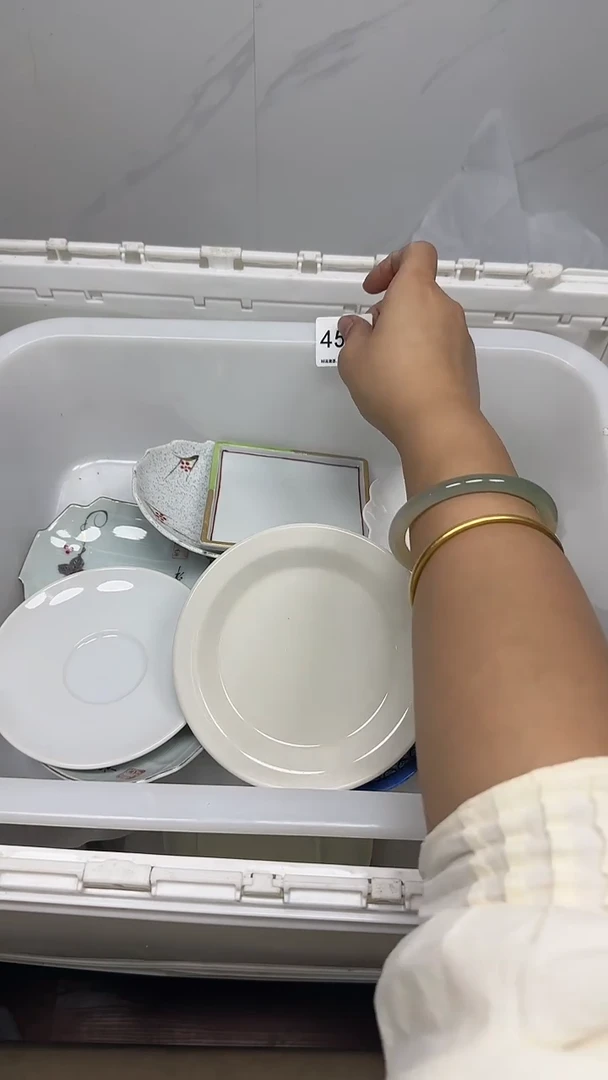【闪购商品】4546回流瓷器默认微瑕，18.8包邮