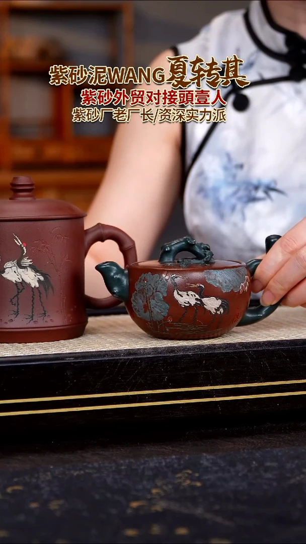 茶壶紫砂原矿紫砂