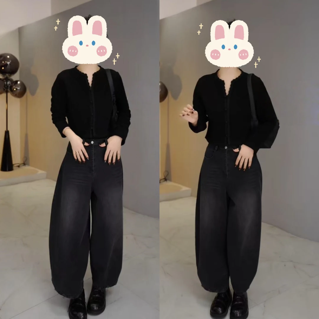 “晚棠”花边锥形领盘扣长袖正肩纯色开衫上衣+灰色牛仔裤BB50506