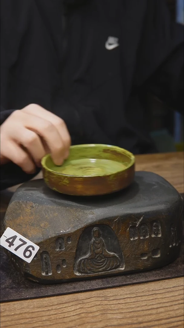 476福利同款茶碟绿