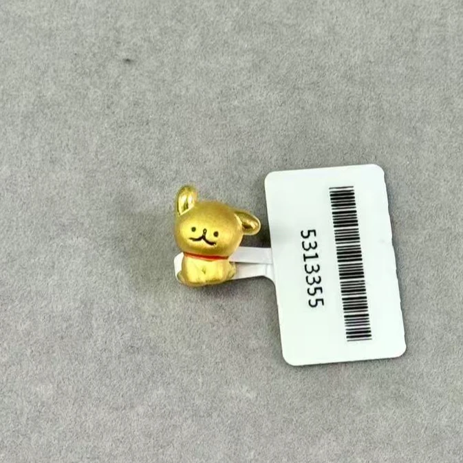 【小鹏黄金】足金999珐琅旺财线条小狗可爱手编吊坠0.92