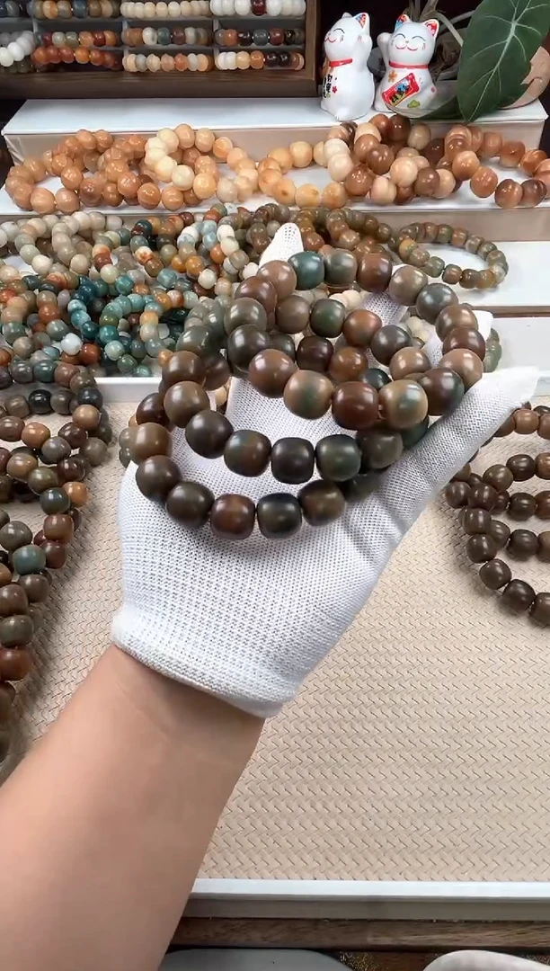 【闪购商品】菩提根/象牙果吊坠a488卡15