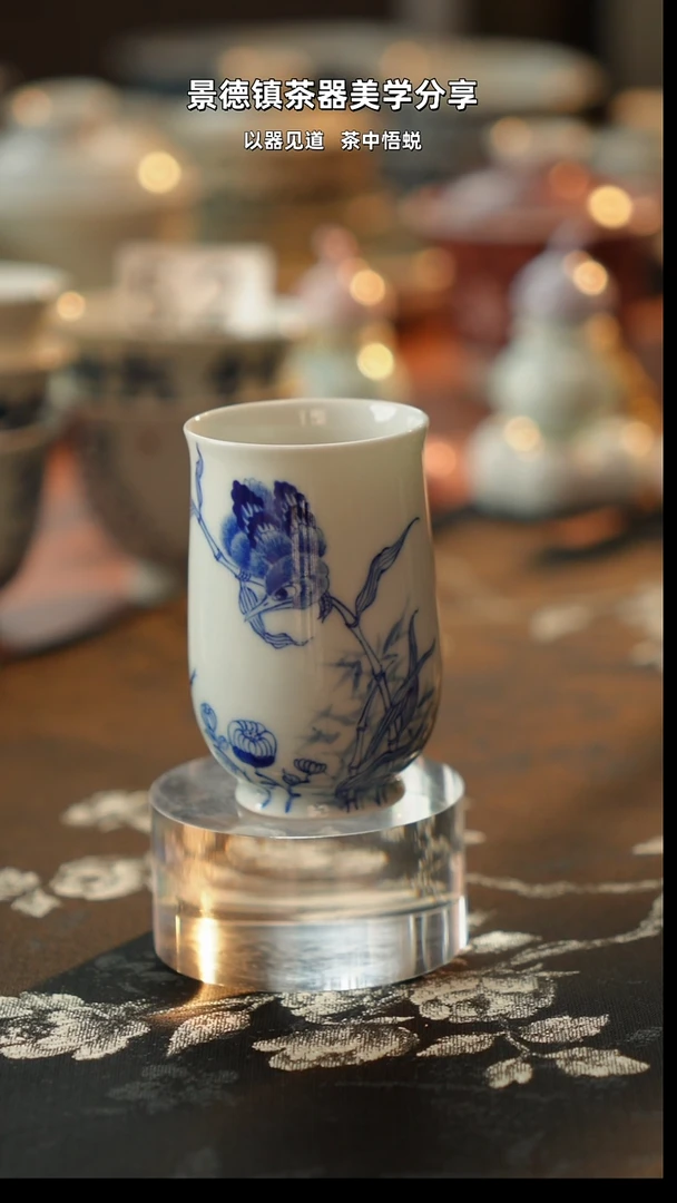 单翠闻香杯80ML111