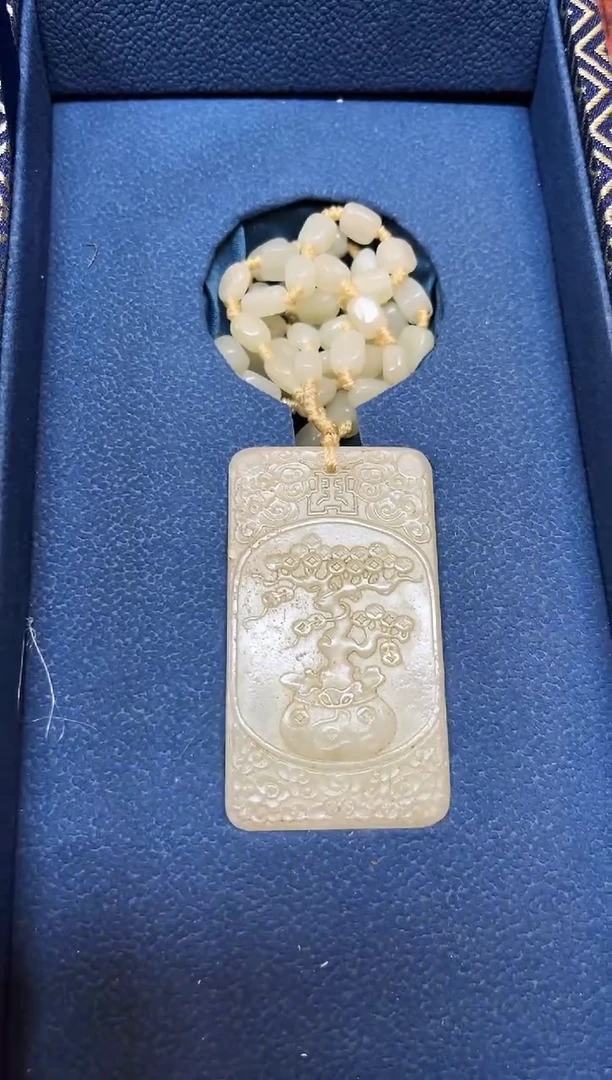 【闪购商品】和田玉玉牌未镶嵌和田玉挂件子冈牌L034