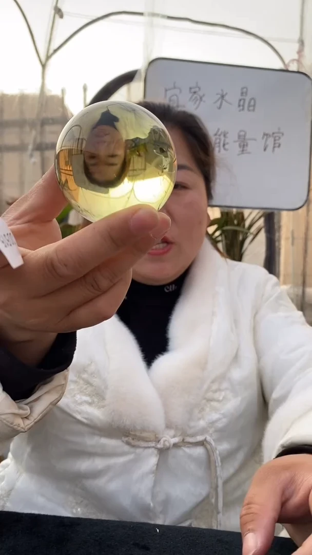 【闪购商品】黄晶球未镶嵌黄水晶球D515