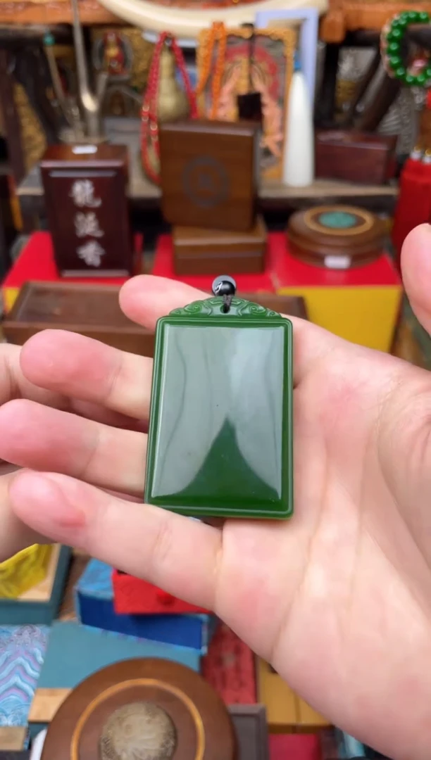 和田玉未镶嵌吊坠(赠链)---------------玉牌