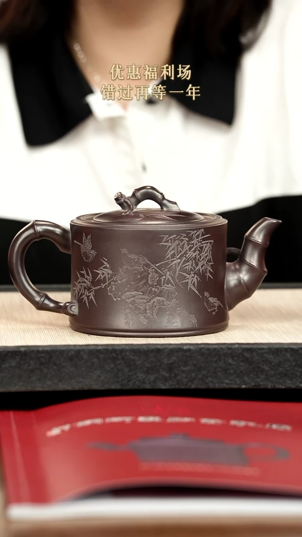 茶壶紫砂凡*紫砂紫砂紫砂