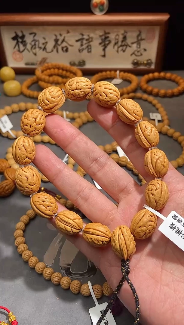 手串桃核钱柜纵横